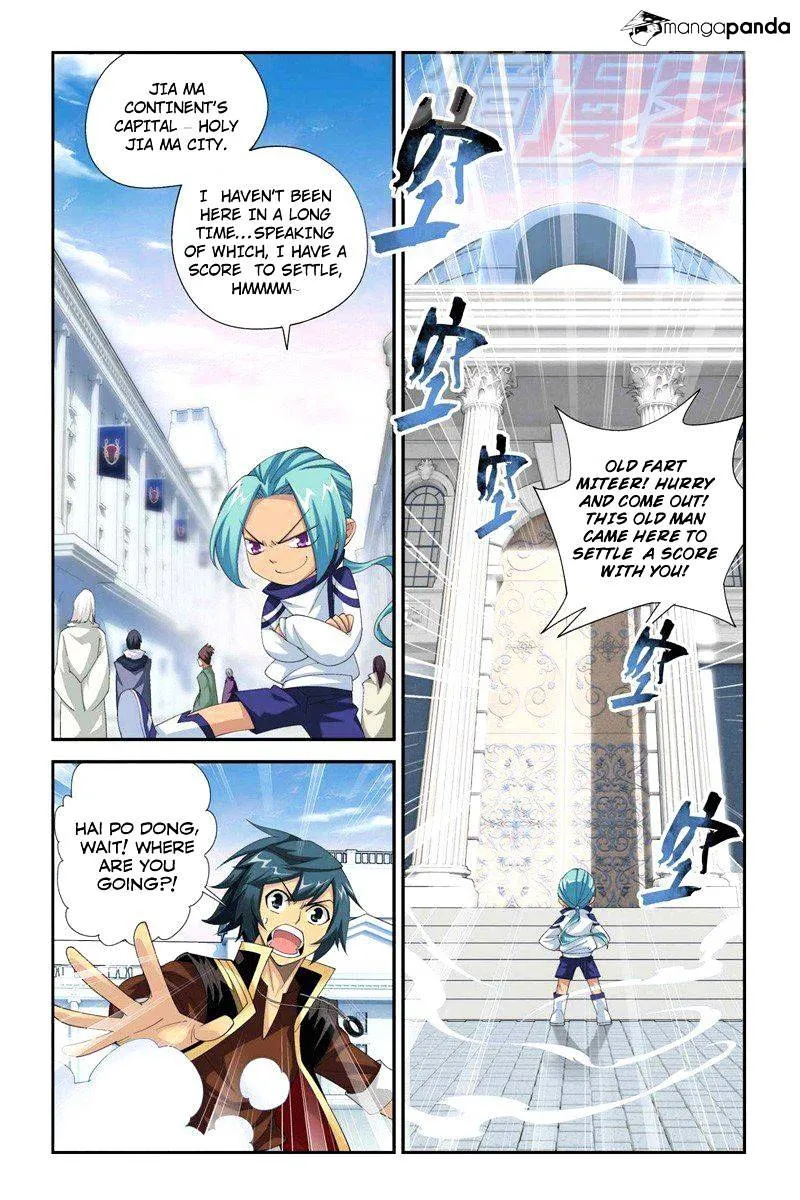 Doupo Cangqiong Chapter 61 page 19 - 