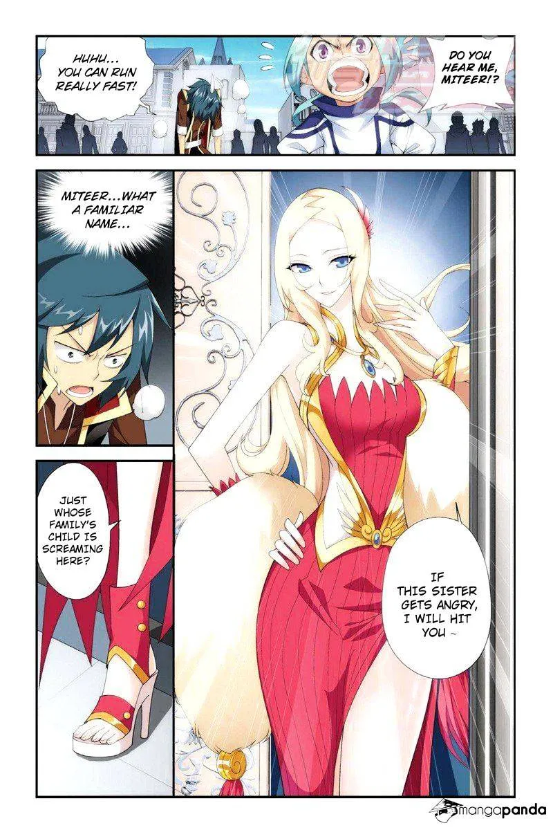 Doupo Cangqiong Chapter 61 page 20 - 