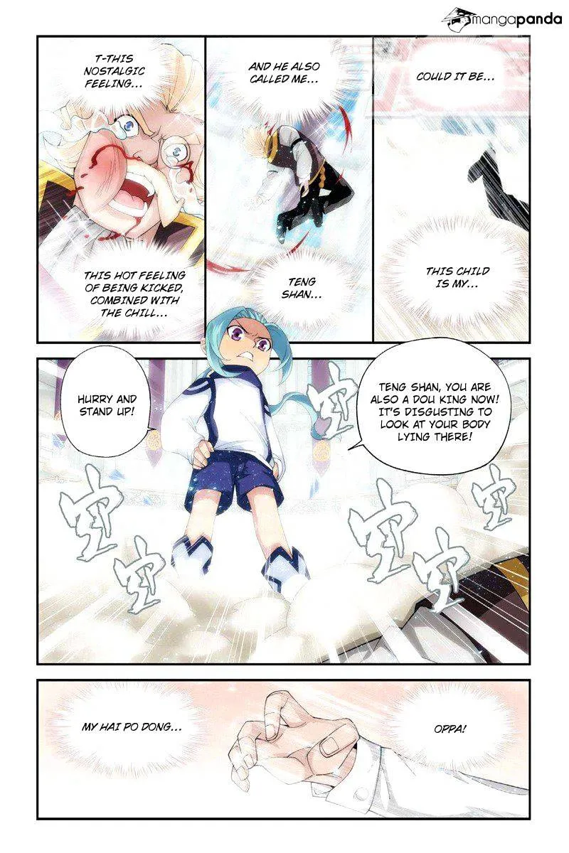 Doupo Cangqiong Chapter 62 page 12 - 