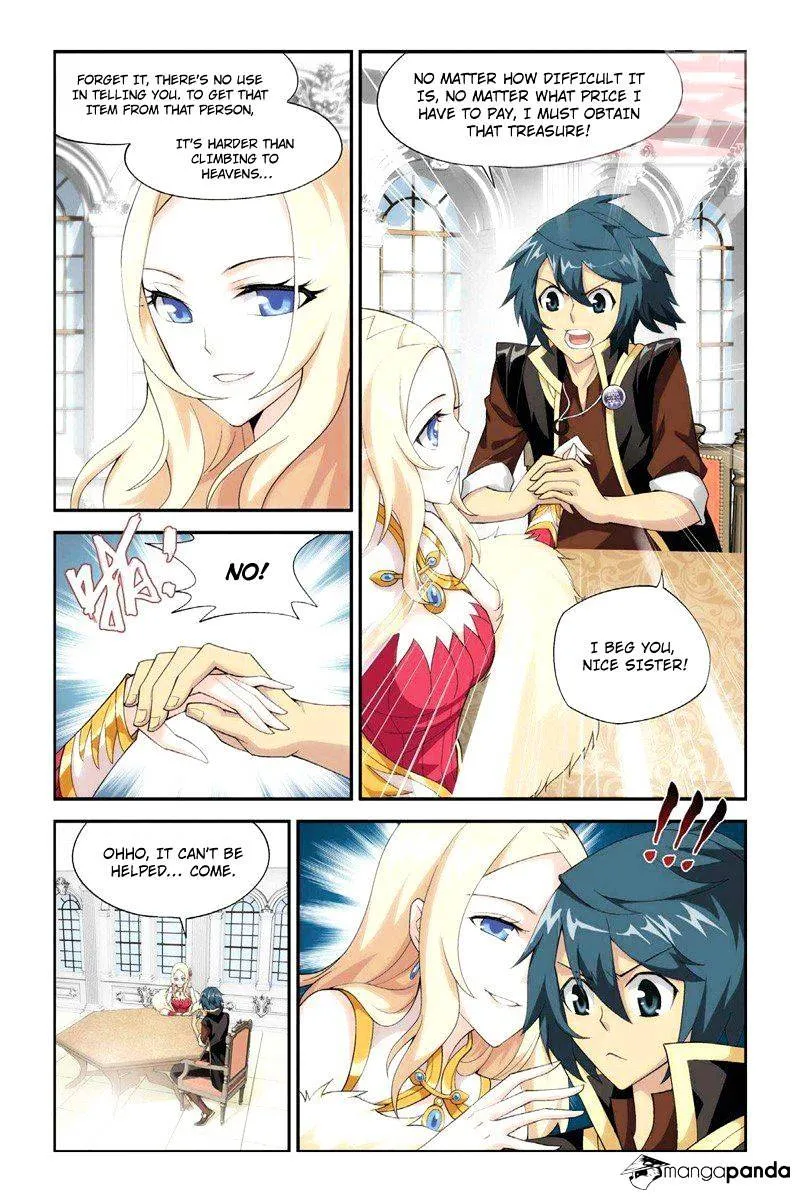 Doupo Cangqiong Chapter 62 page 16 - 