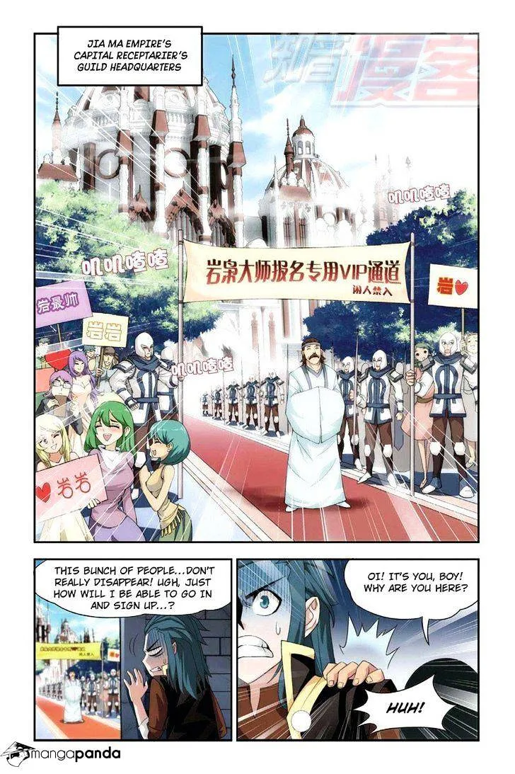 Doupo Cangqiong Chapter 65 page 13 - 