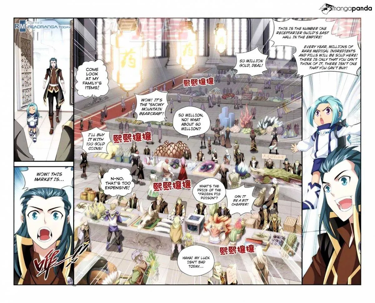 Doupo Cangqiong Chapter 65 page 16 - 
