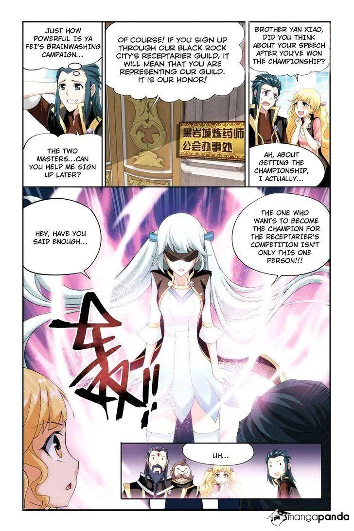 Doupo Cangqiong Chapter 65 page 21 - 