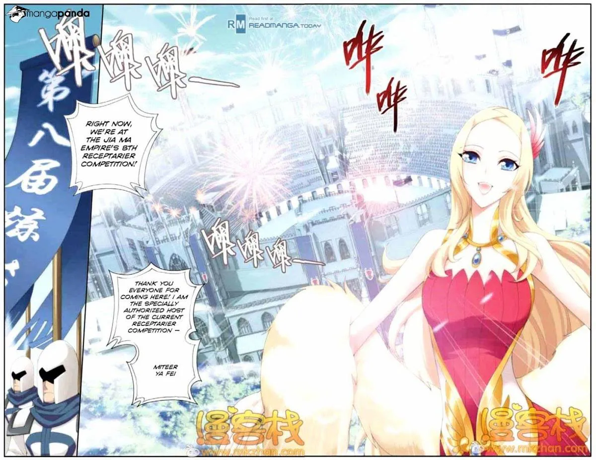 Doupo Cangqiong Chapter 66 page 11 - 