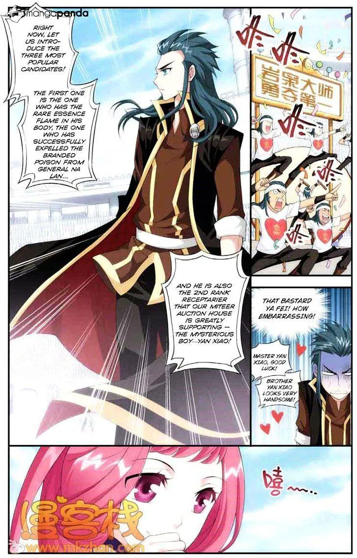 Doupo Cangqiong Chapter 66 page 16 - 