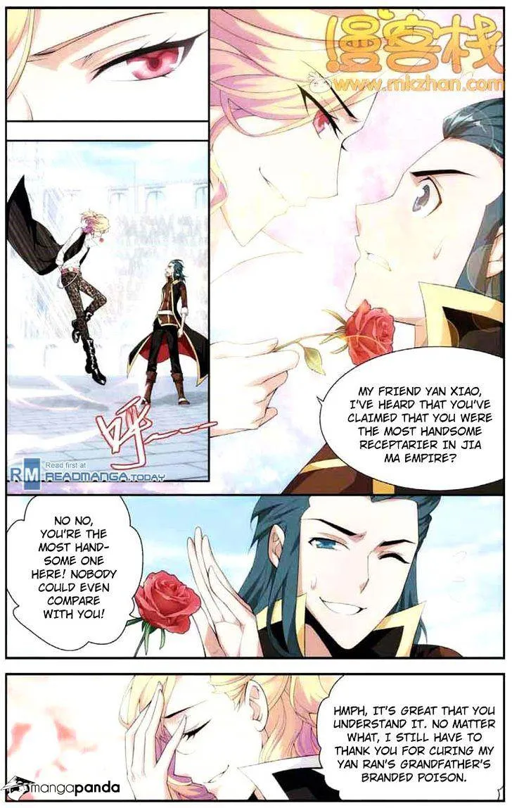 Doupo Cangqiong Chapter 66 page 18 - 