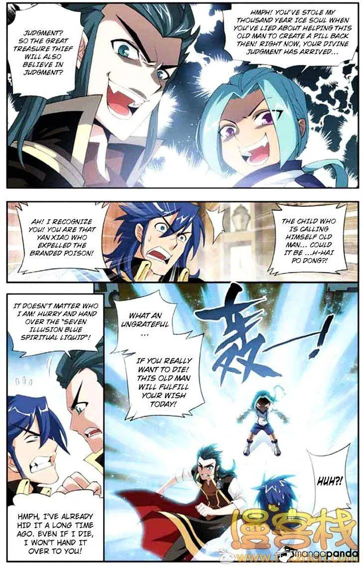 Doupo Cangqiong Chapter 66 page 7 - 