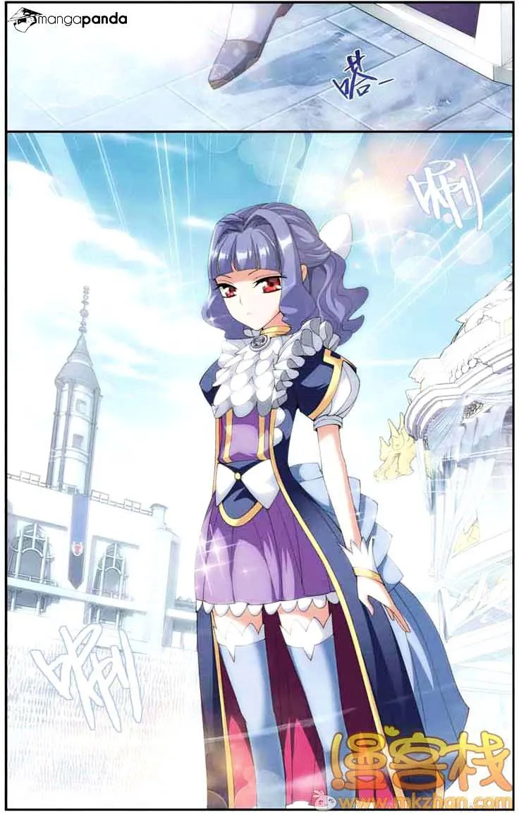 Doupo Cangqiong Chapter 67 page 2 - 