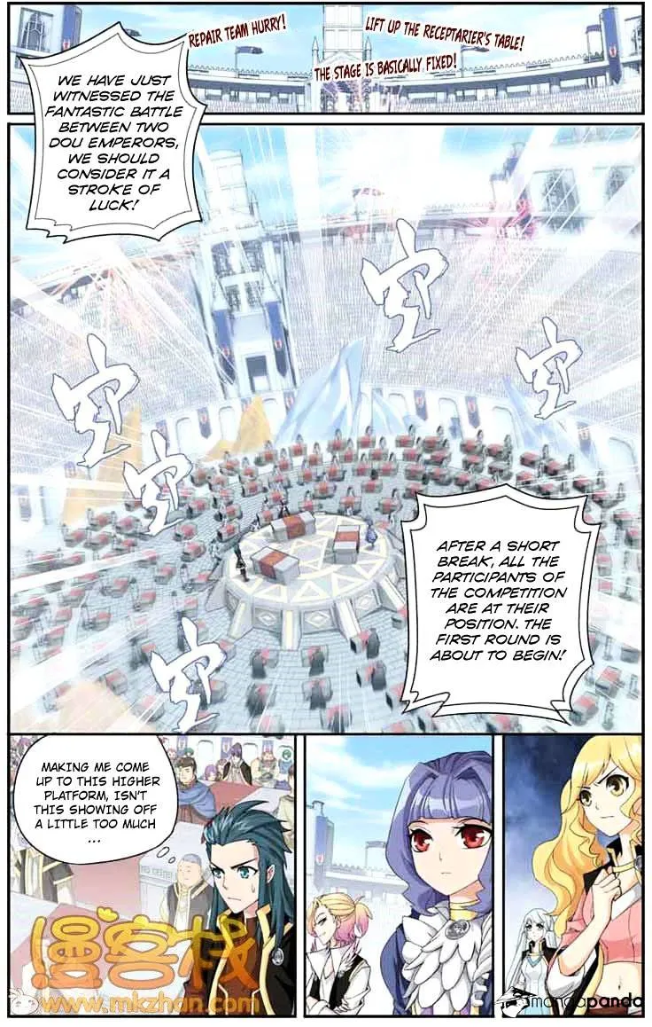 Doupo Cangqiong Chapter 67 page 12 - 