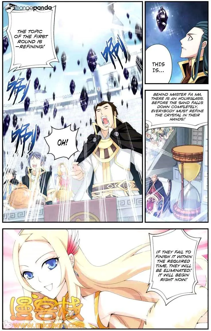 Doupo Cangqiong Chapter 67 page 13 - 