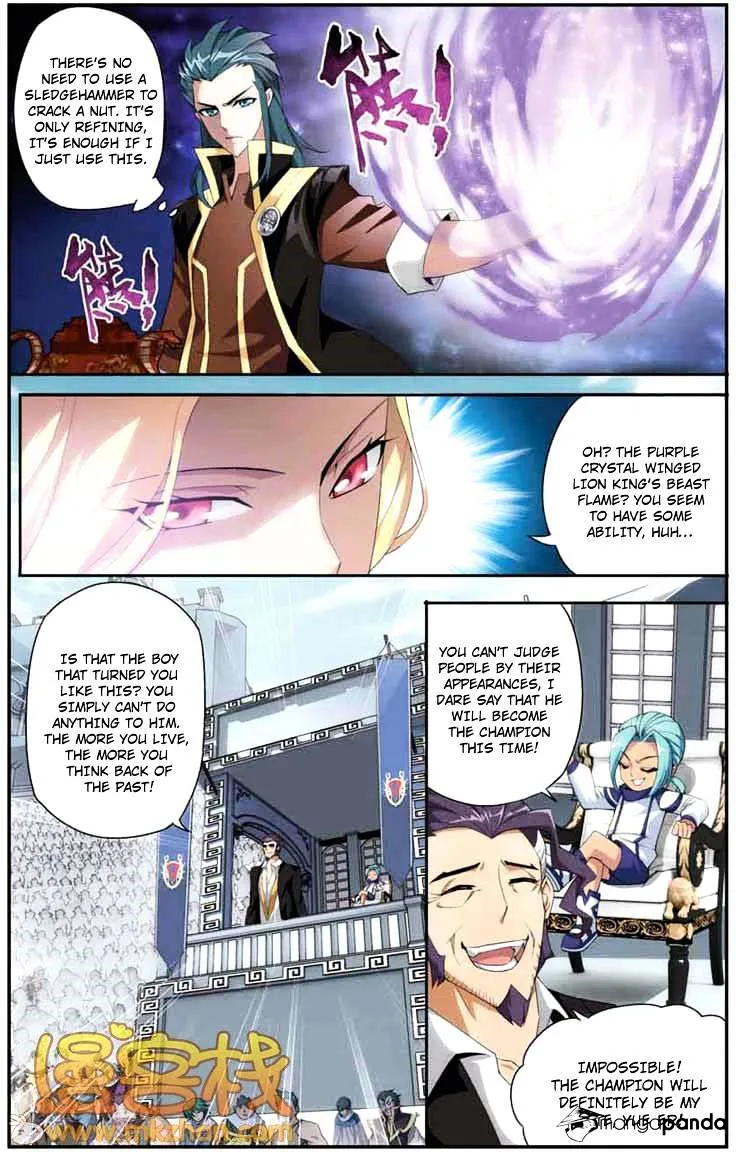 Doupo Cangqiong Chapter 67 page 16 - 