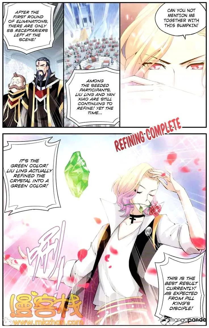 Doupo Cangqiong Chapter 67 page 19 - 