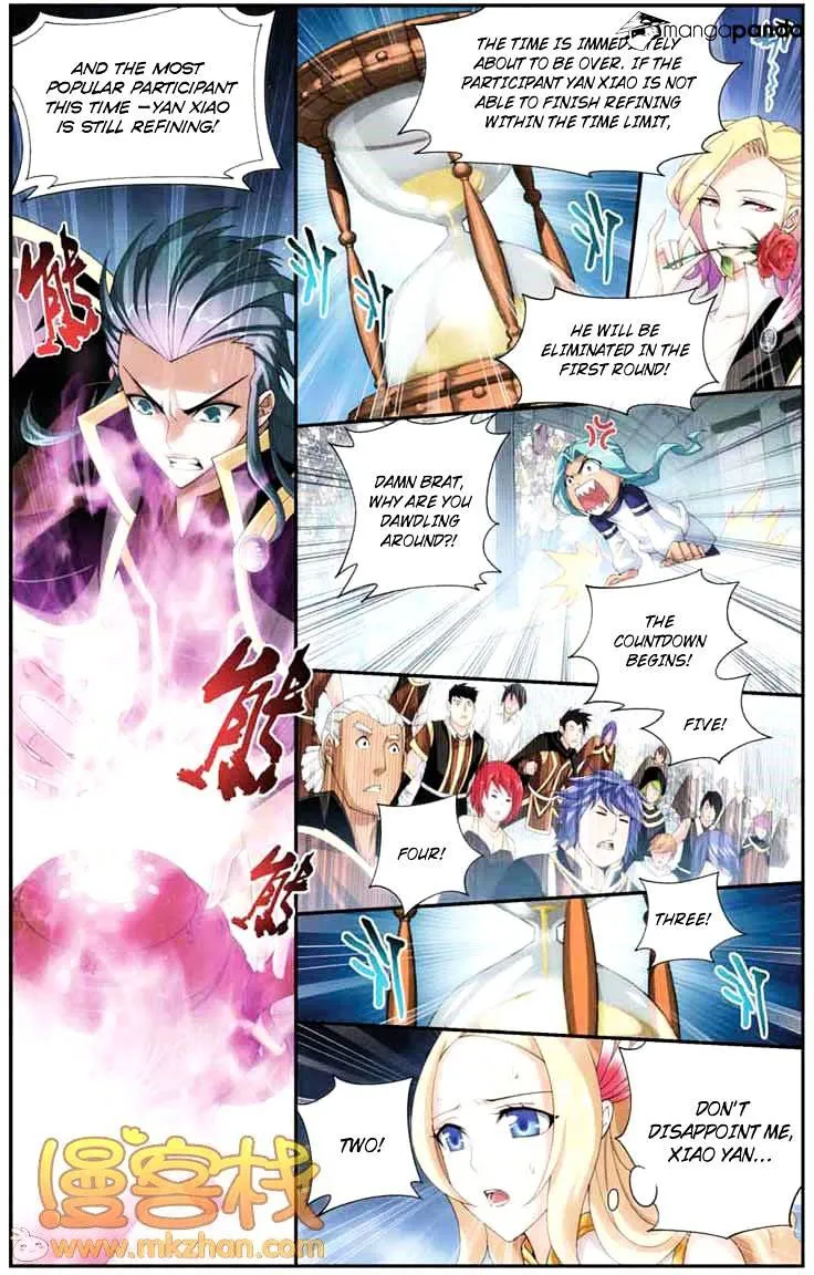 Doupo Cangqiong Chapter 67 page 20 - 
