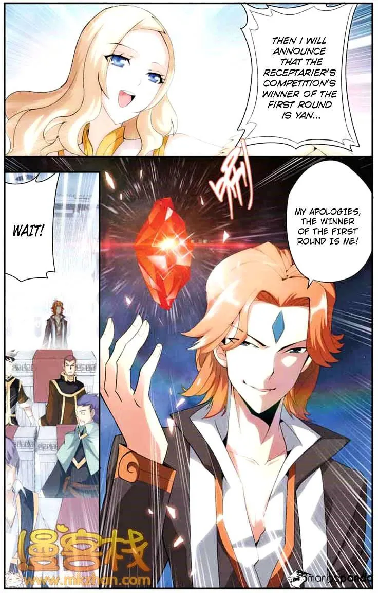 Doupo Cangqiong Chapter 67 page 23 - 