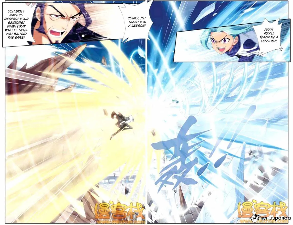 Doupo Cangqiong Chapter 67 page 7 - 