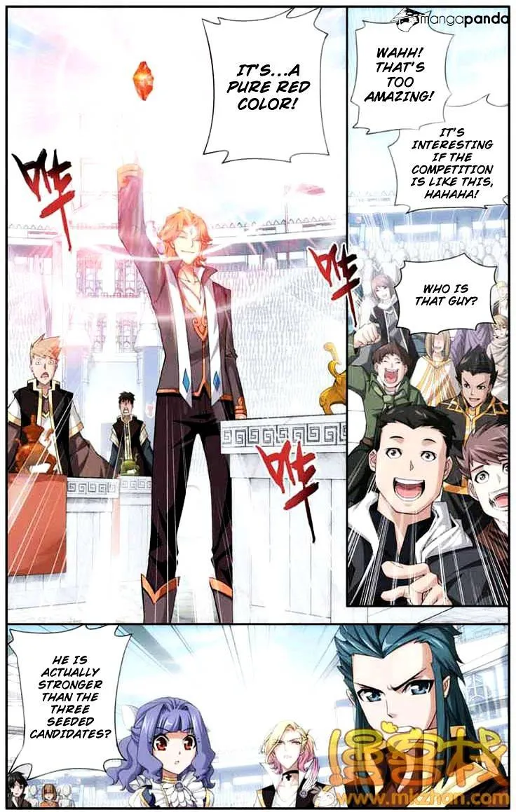 Doupo Cangqiong Chapter 68 page 2 - 