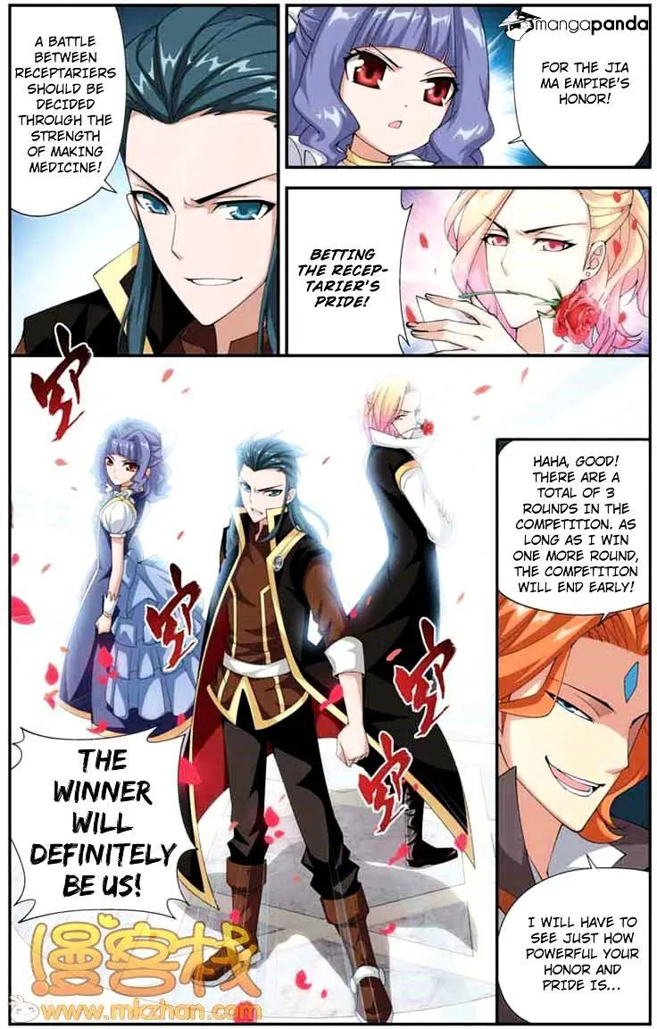 Doupo Cangqiong Chapter 68 page 12 - 
