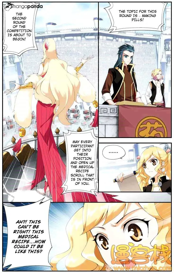 Doupo Cangqiong Chapter 68 page 13 - 