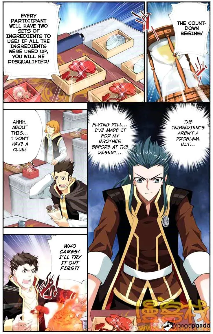 Doupo Cangqiong Chapter 68 page 15 - 