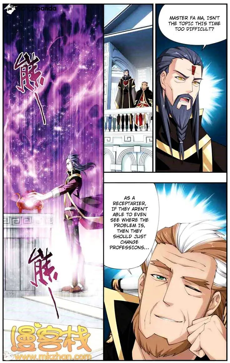 Doupo Cangqiong Chapter 68 page 17 - 