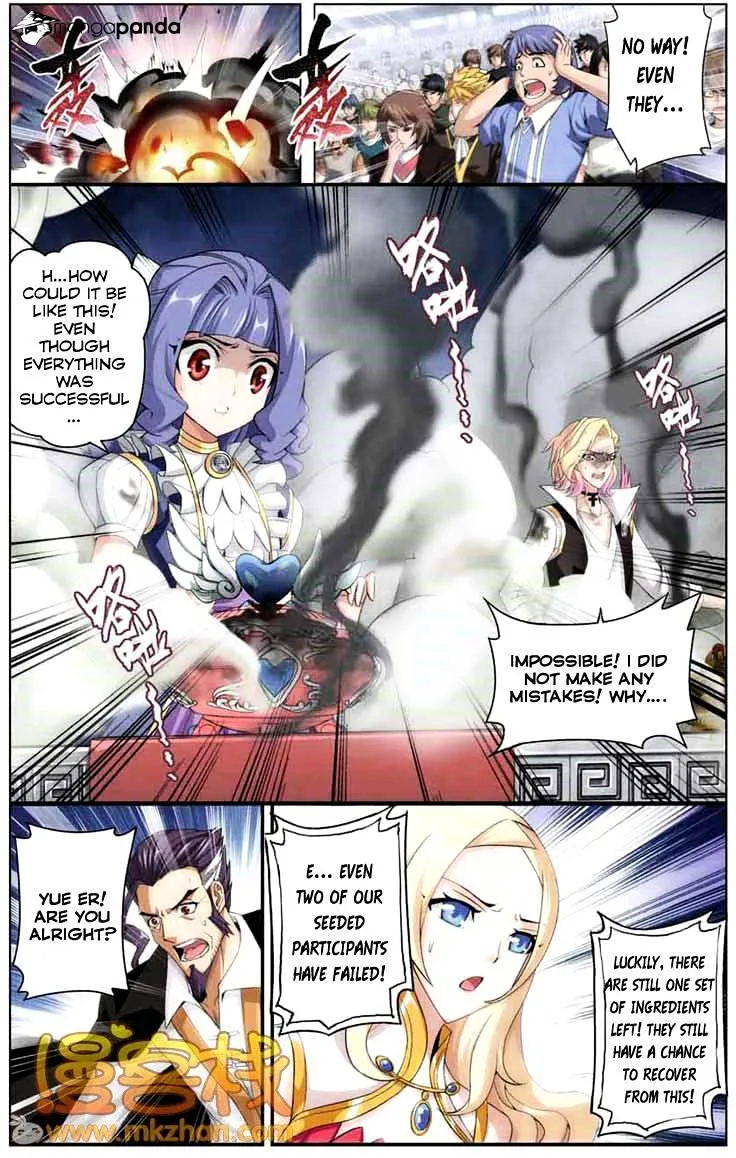 Doupo Cangqiong Chapter 68 page 20 - 