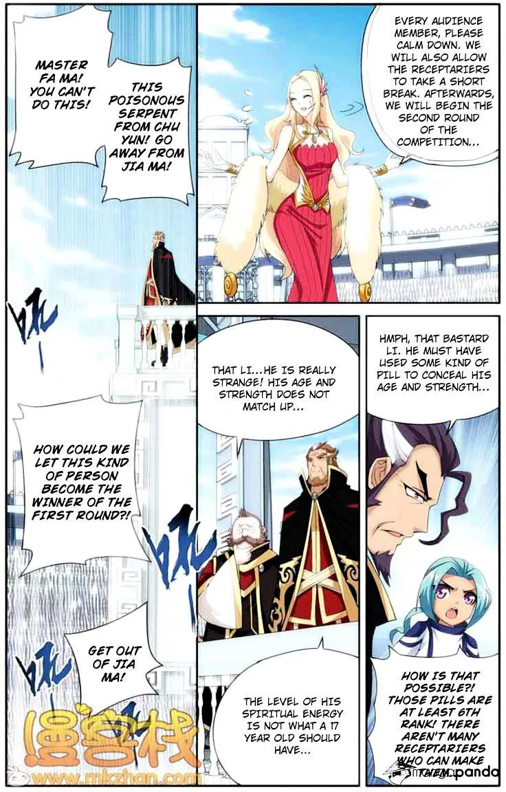 Doupo Cangqiong Chapter 68 page 10 - 