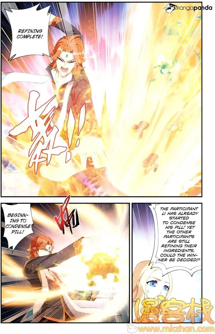 Doupo Cangqiong Chapter 69 page 14 - 