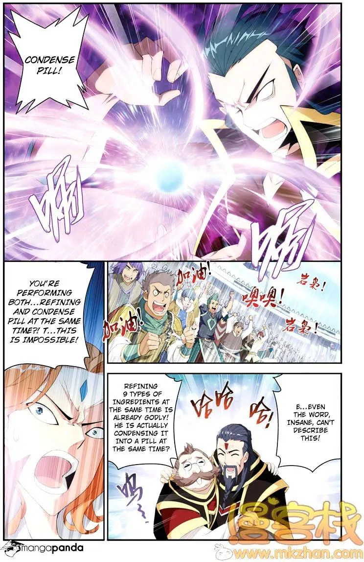 Doupo Cangqiong Chapter 69 page 18 - 