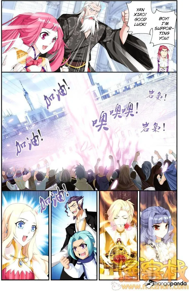 Doupo Cangqiong Chapter 69 page 20 - 