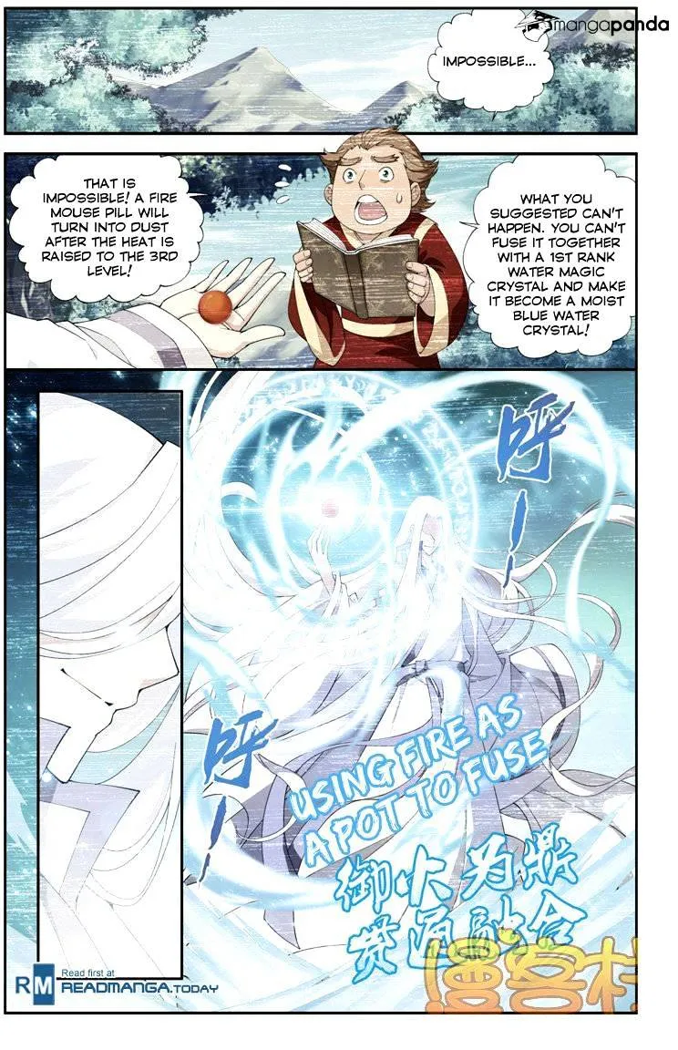 Doupo Cangqiong Chapter 70 page 17 - 