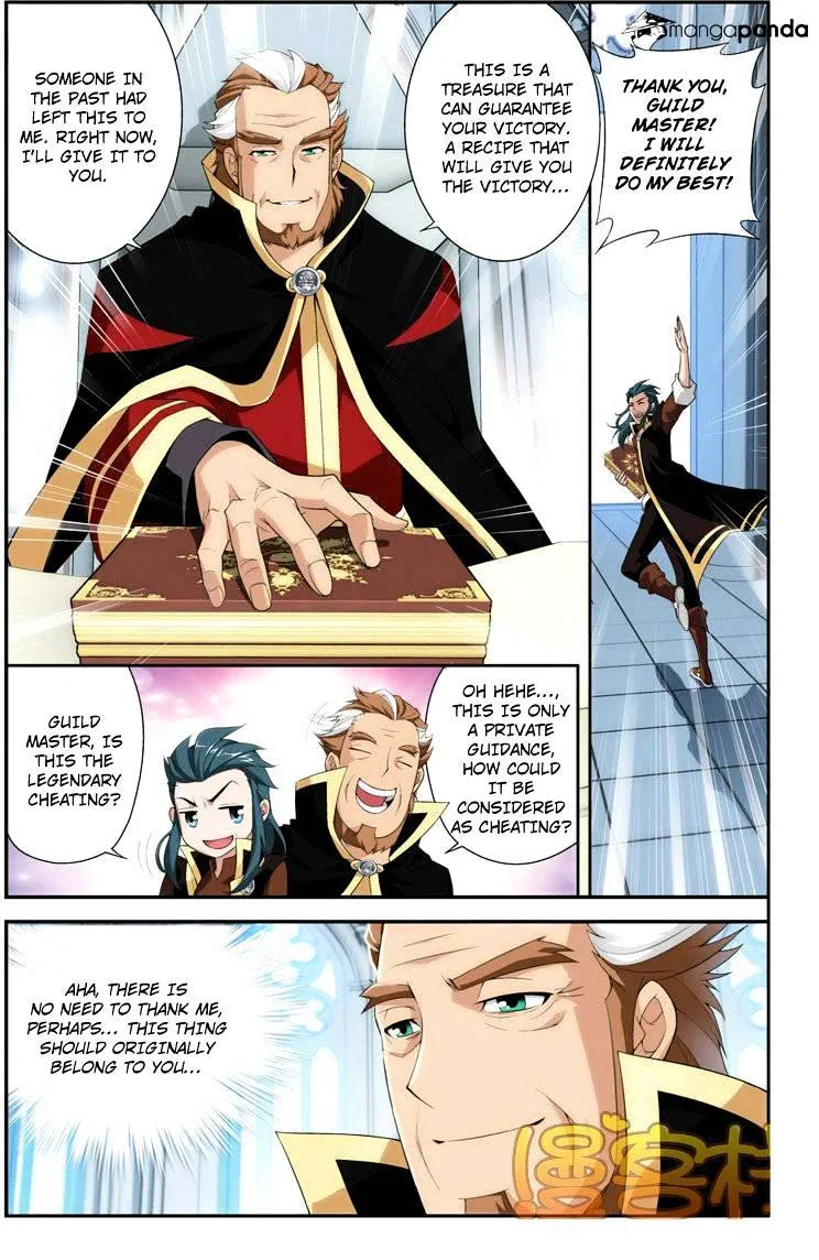 Doupo Cangqiong Chapter 70 page 20 - 