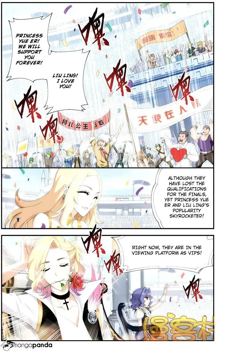 Doupo Cangqiong Chapter 70 page 22 - 