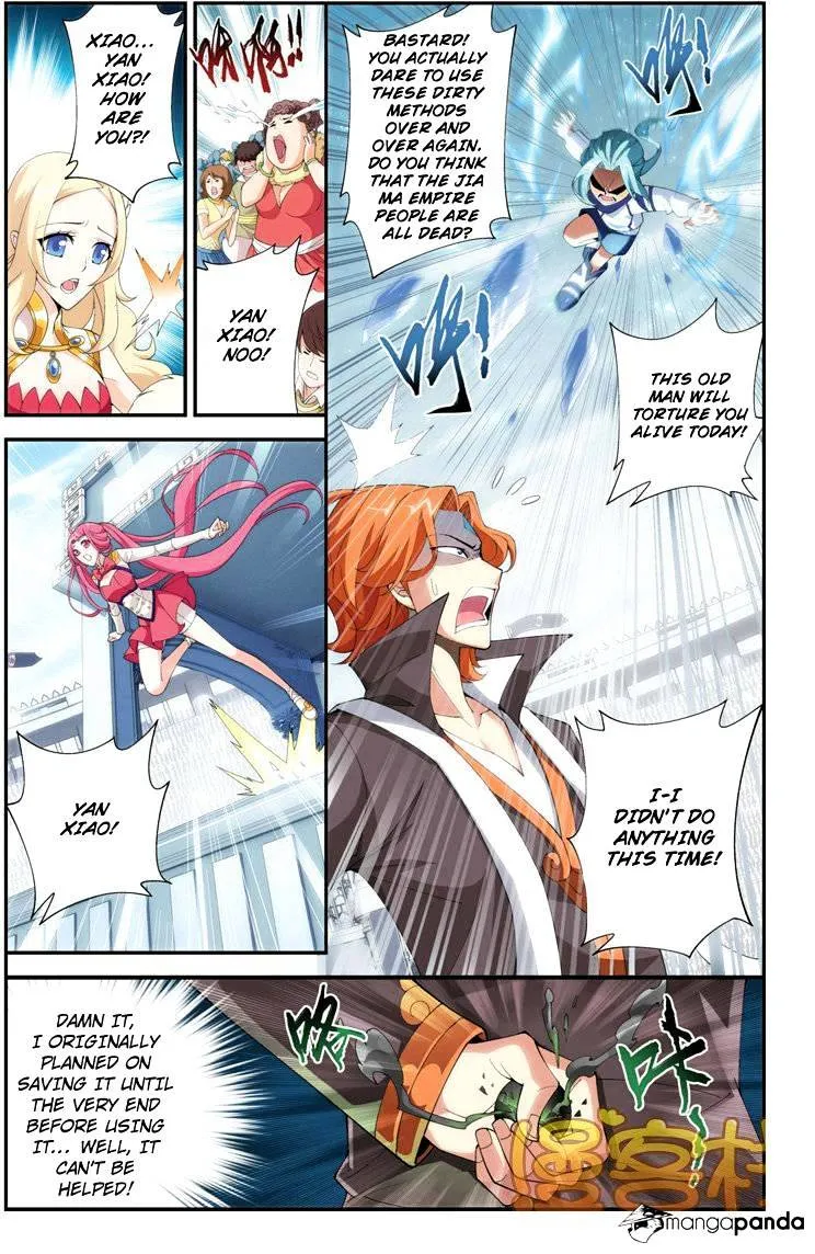 Doupo Cangqiong Chapter 70 page 6 - 