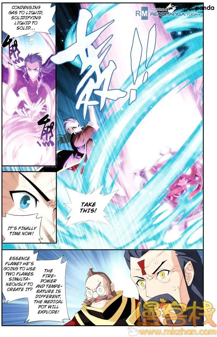 Doupo Cangqiong Chapter 71 page 13 - 