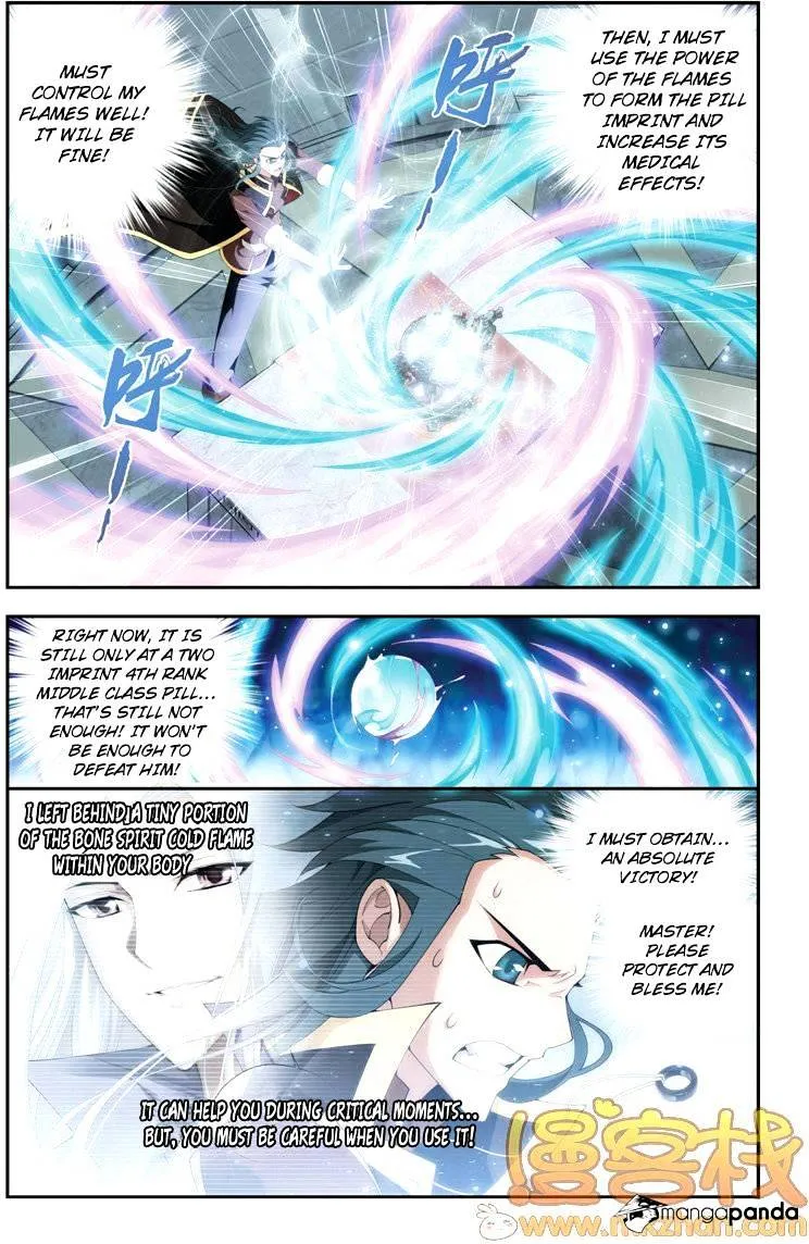 Doupo Cangqiong Chapter 71 page 15 - 