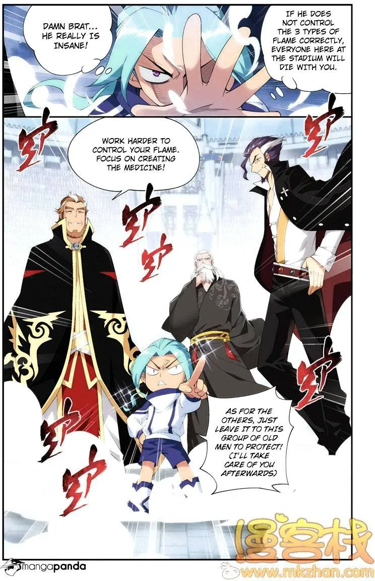 Doupo Cangqiong Chapter 71 page 17 - 