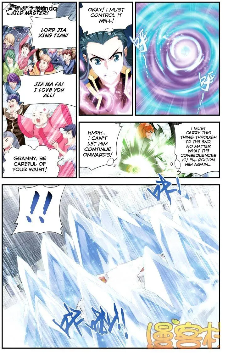 Doupo Cangqiong Chapter 71 page 18 - 