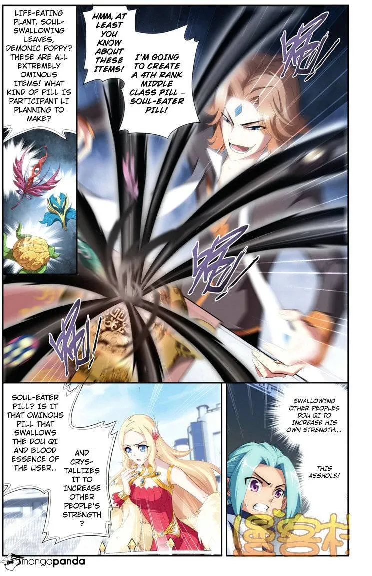 Doupo Cangqiong Chapter 71 page 4 - 