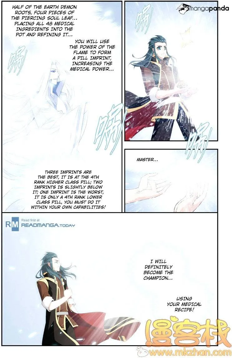 Doupo Cangqiong Chapter 71 page 9 - 