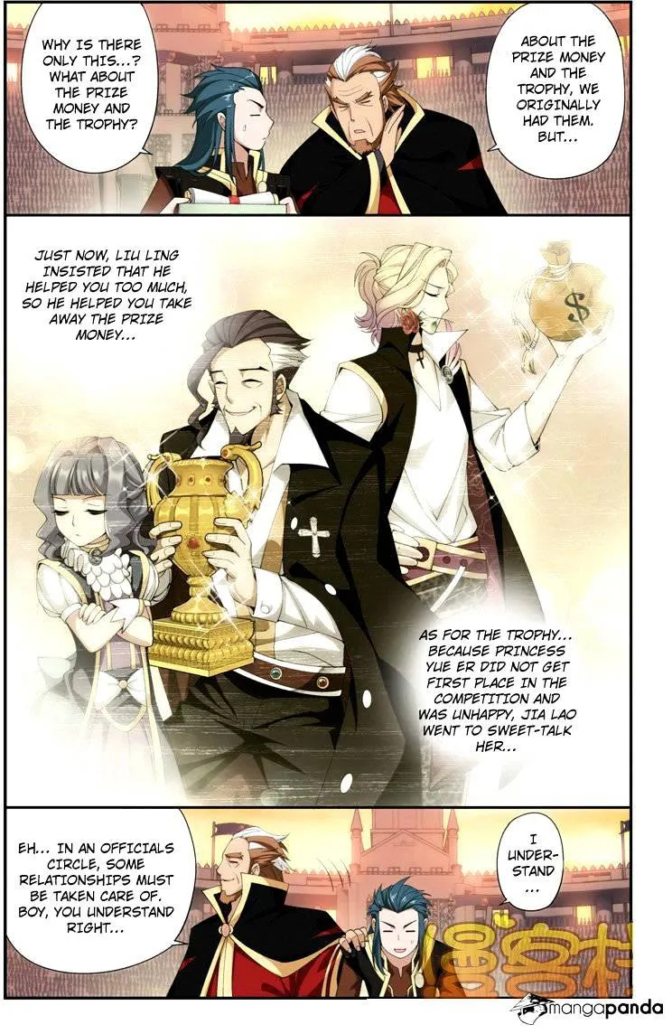 Doupo Cangqiong Chapter 72 page 14 - 