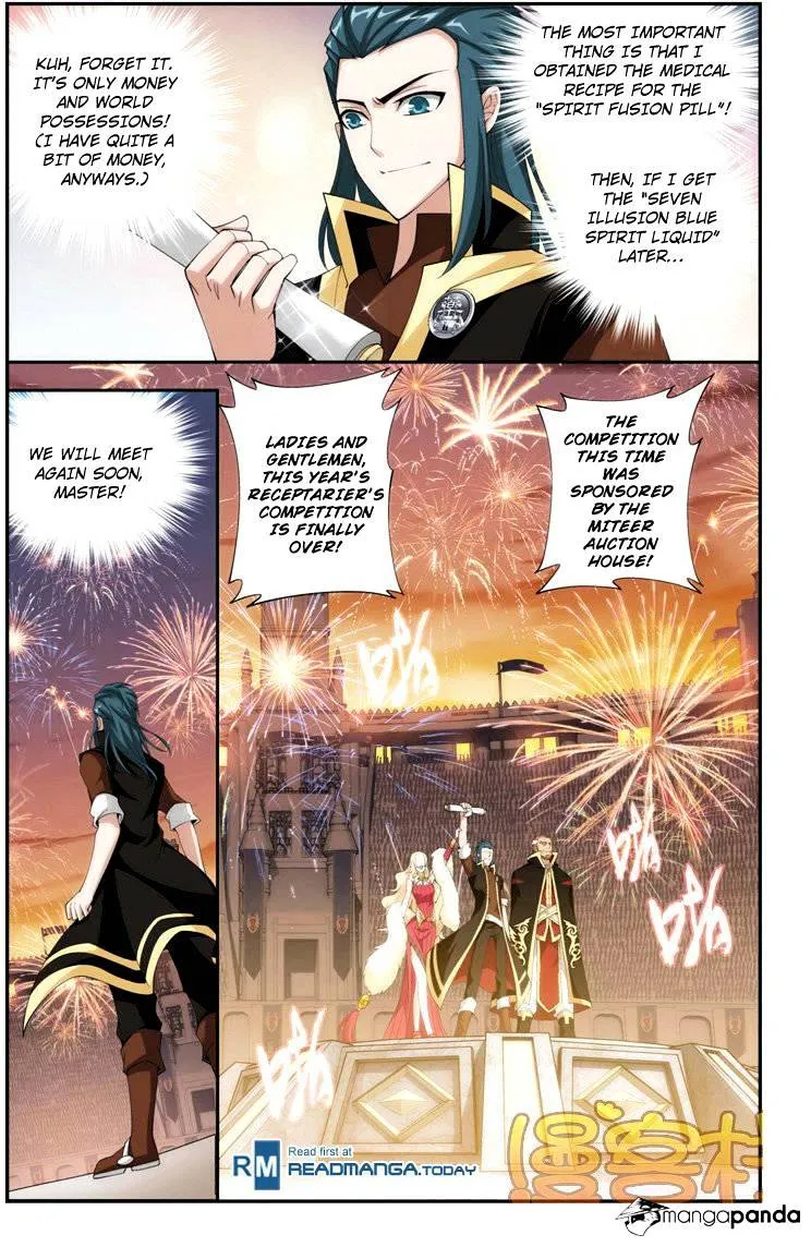 Doupo Cangqiong Chapter 72 page 15 - 
