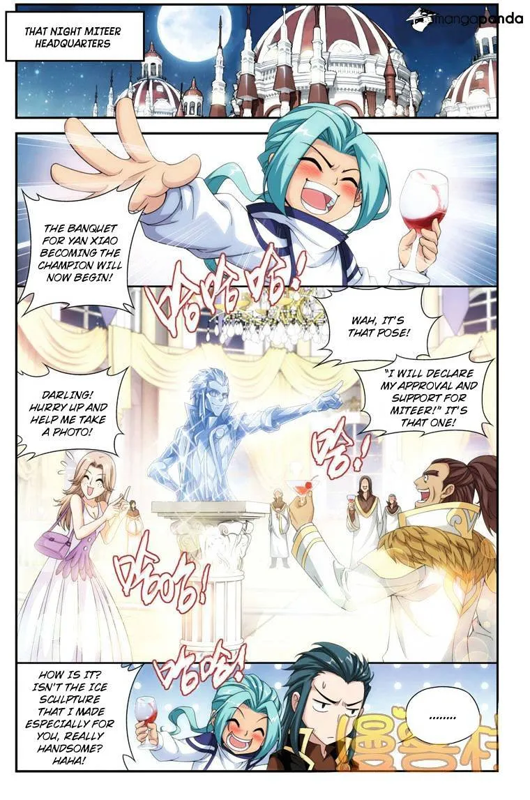 Doupo Cangqiong Chapter 72 page 19 - 