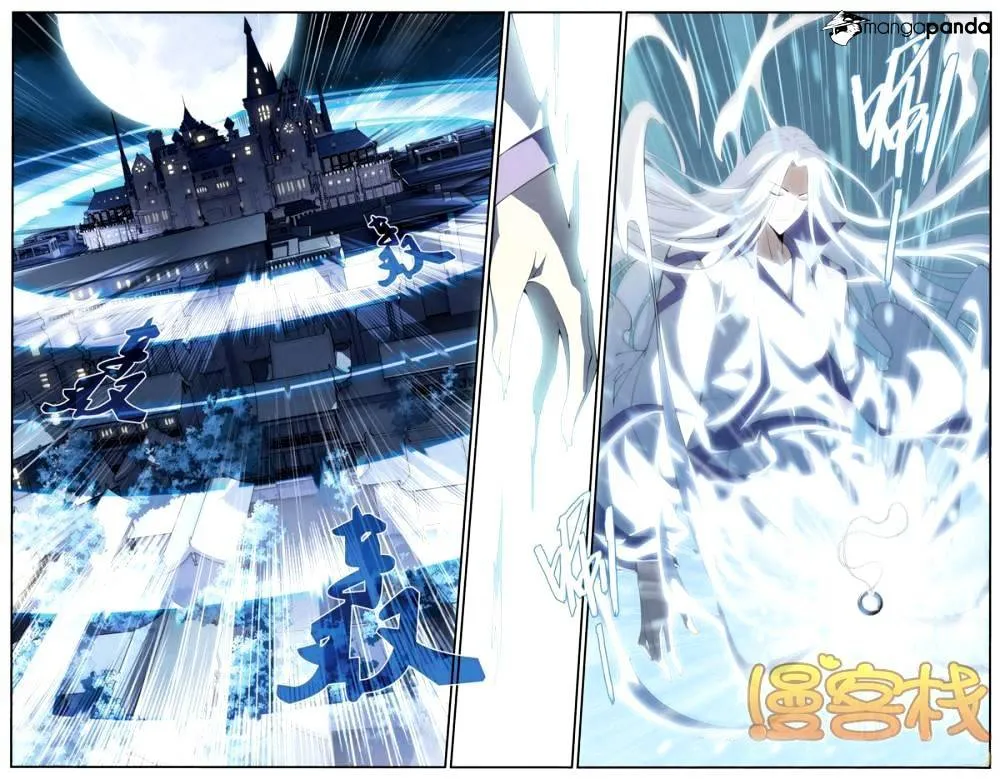 Doupo Cangqiong Chapter 73 page 13 - 
