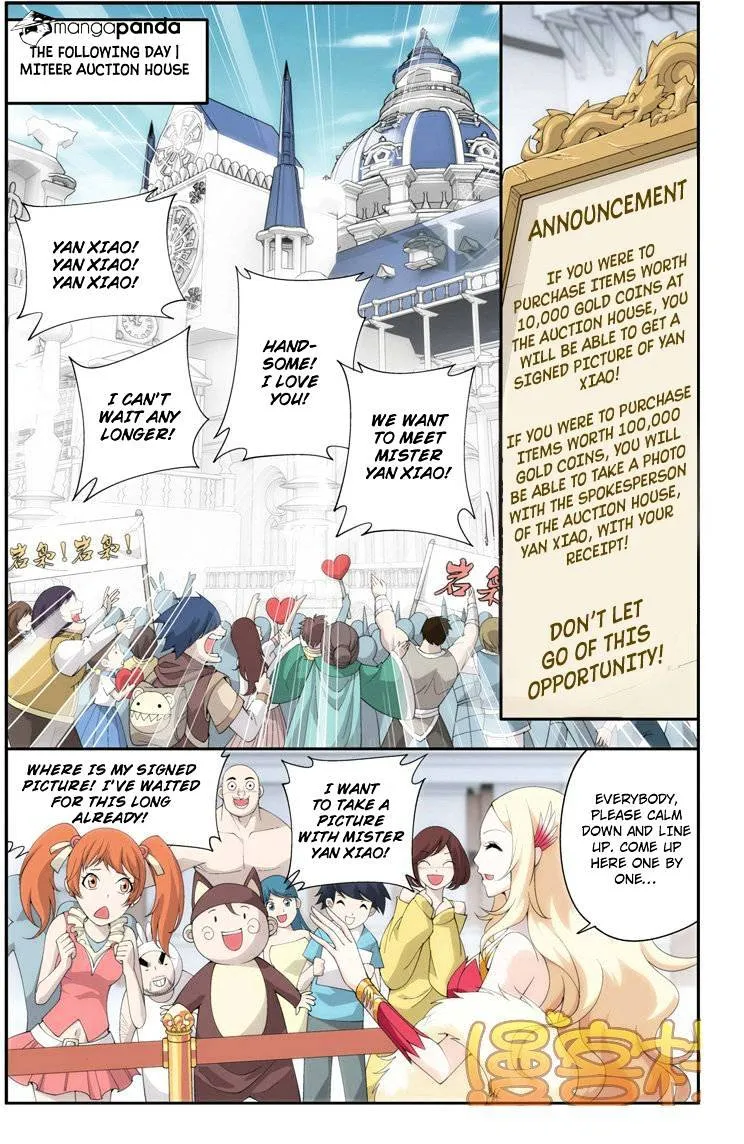 Doupo Cangqiong Chapter 73 page 18 - 
