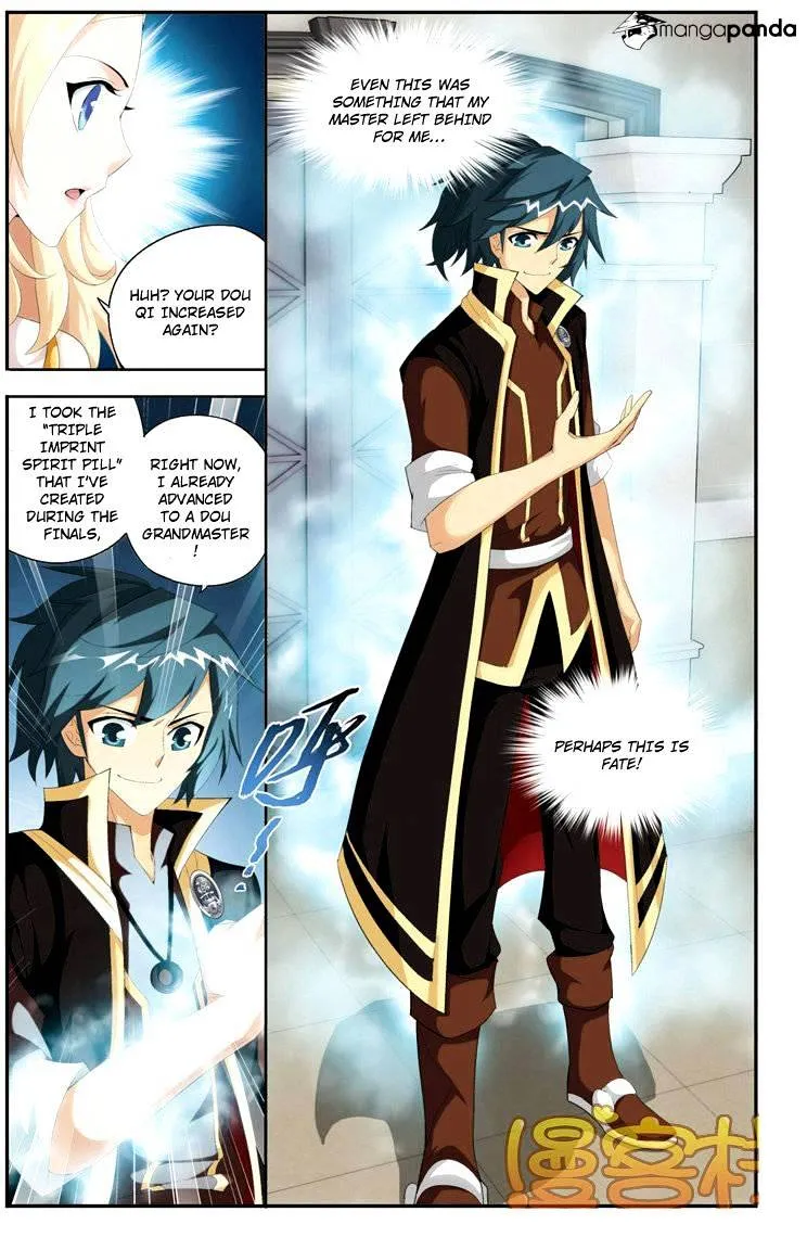 Doupo Cangqiong Chapter 73 page 21 - 