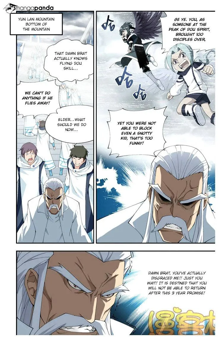 Doupo Cangqiong Chapter 74 page 15 - 