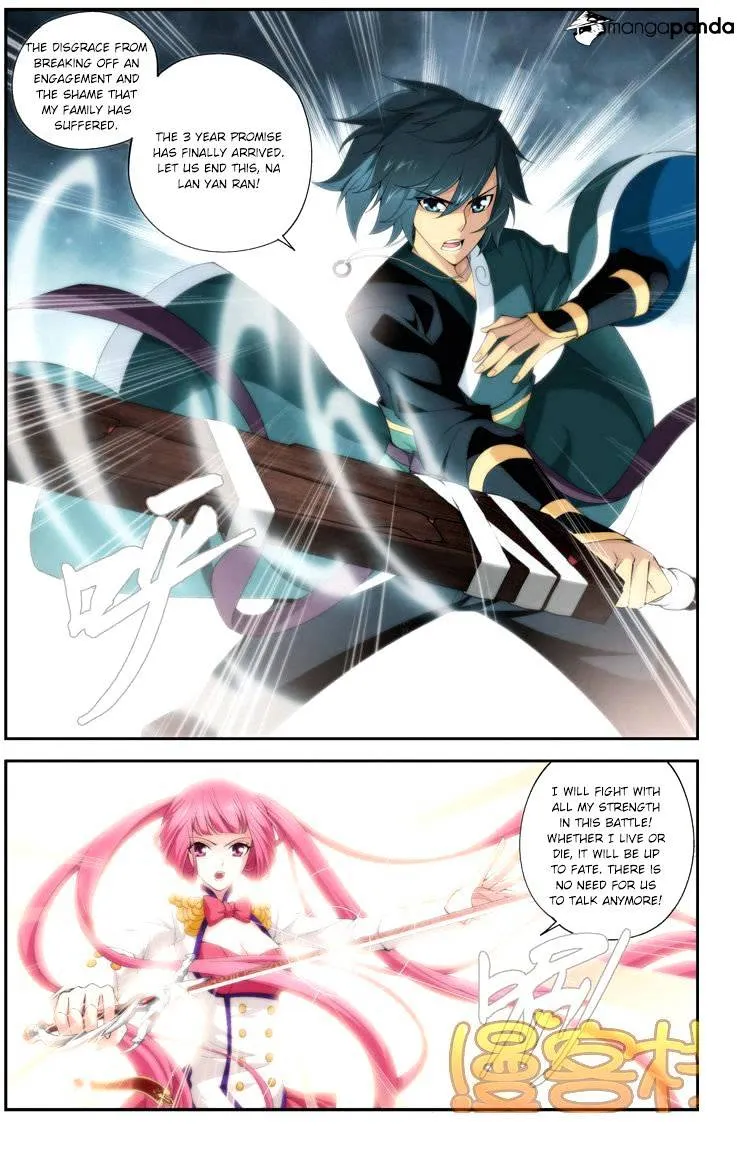 Doupo Cangqiong Chapter 74 page 21 - 