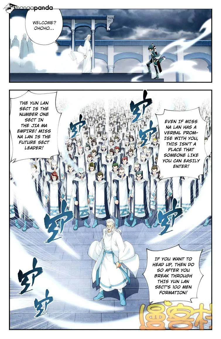 Doupo Cangqiong Chapter 74 page 4 - 