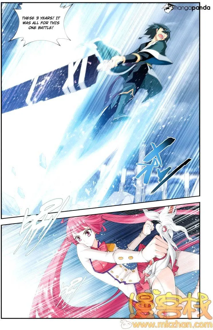 Doupo Cangqiong Chapter 75 page 2 - 