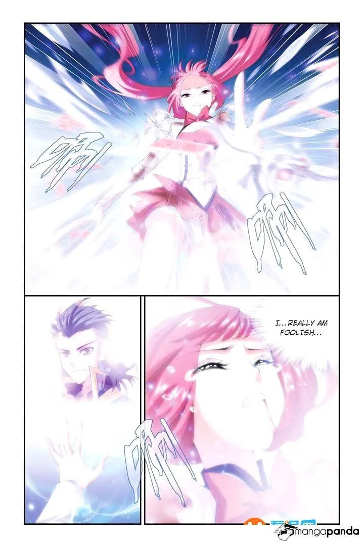 Doupo Cangqiong Chapter 75 page 17 - 